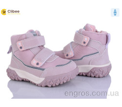 Ботинки Clibee